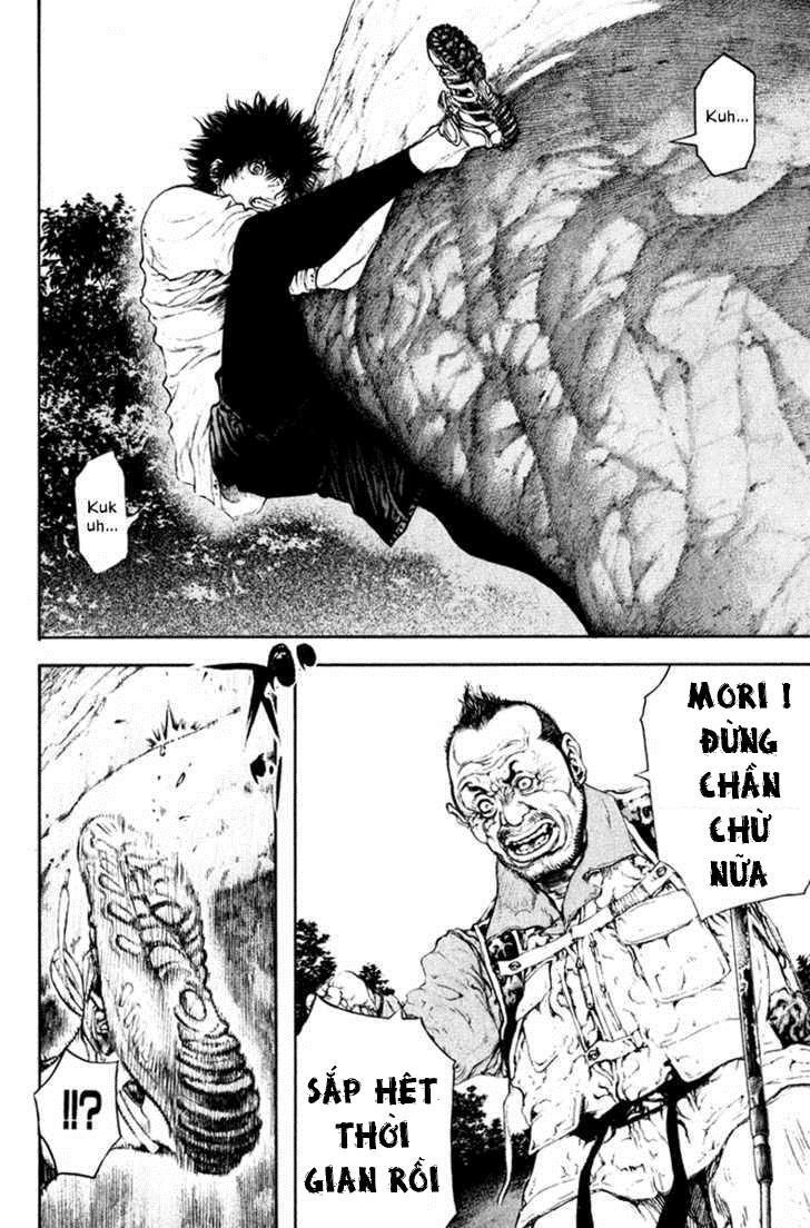 Kokou No Hito Chapter 47 - Trang 2