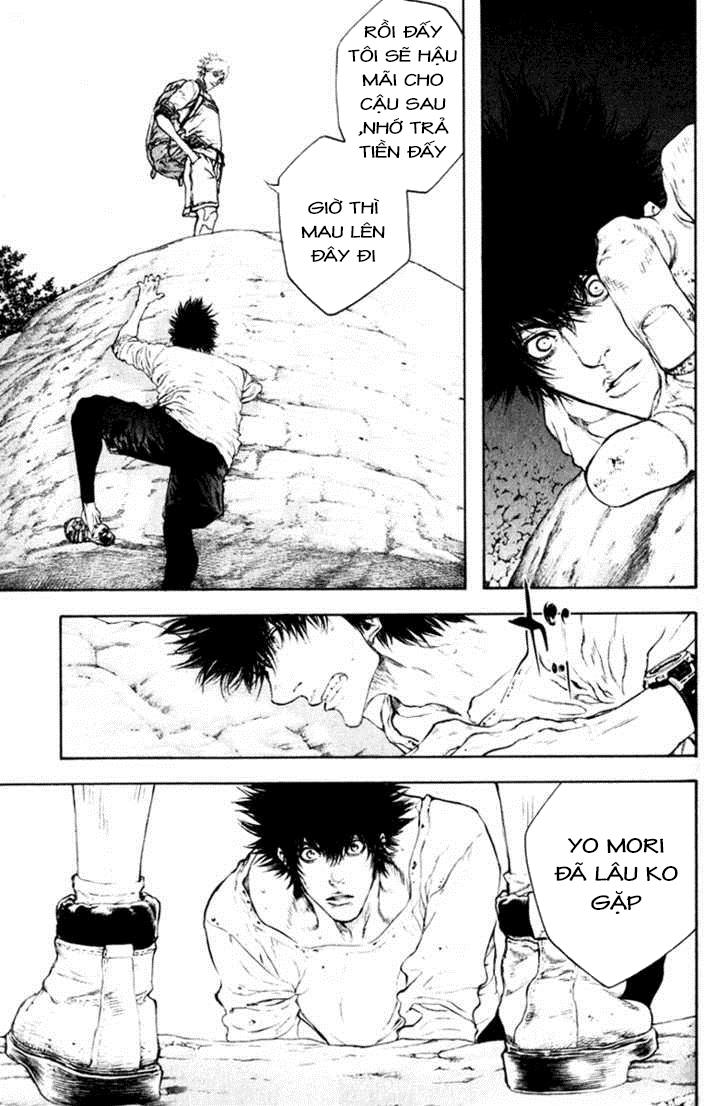 Kokou No Hito Chapter 47 - Trang 2