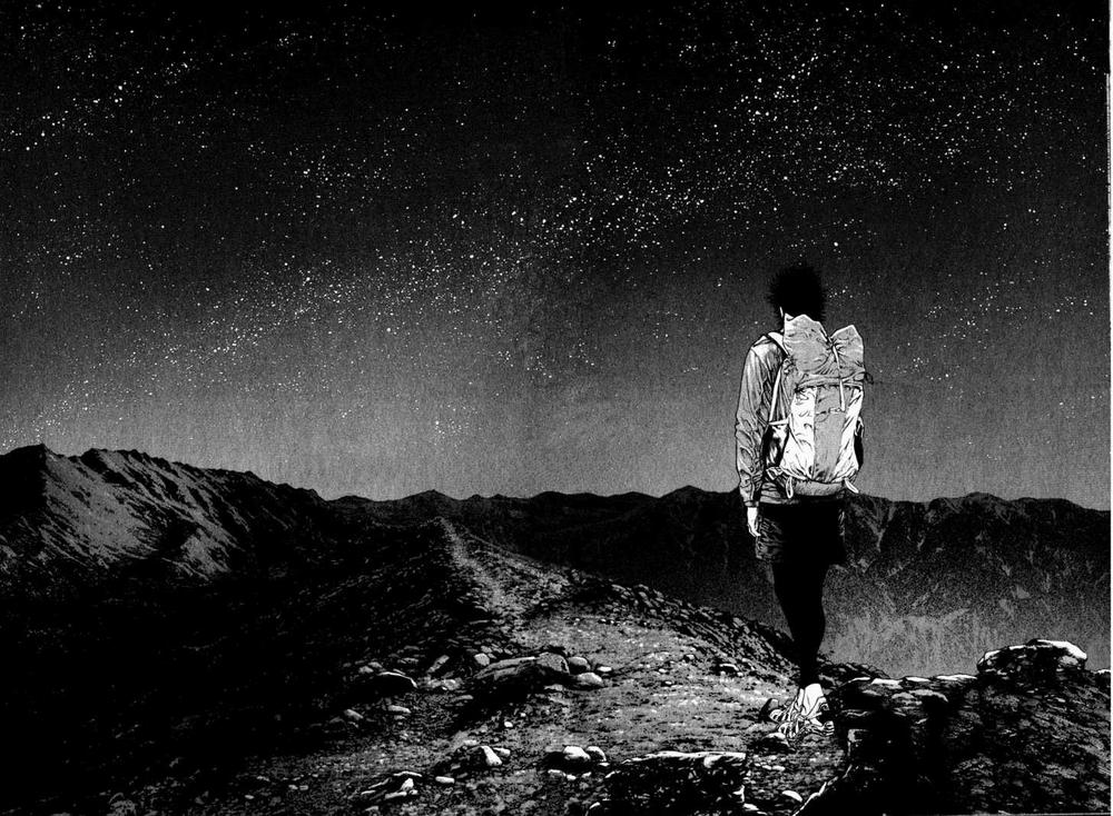 Kokou No Hito Chapter 48 - Trang 2