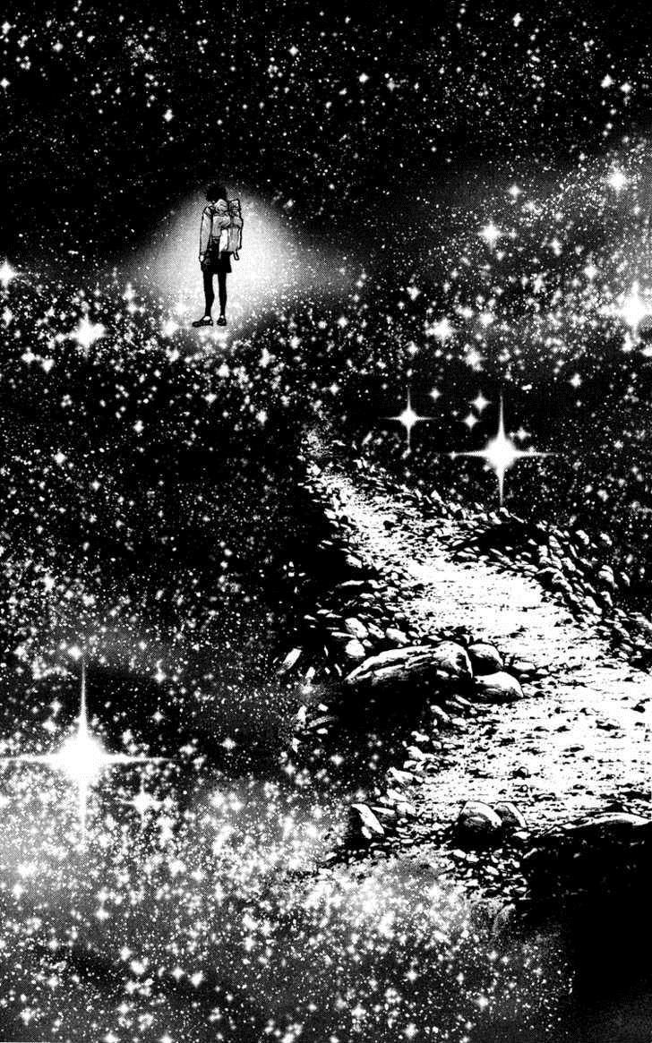 Kokou No Hito Chapter 48 - Trang 2