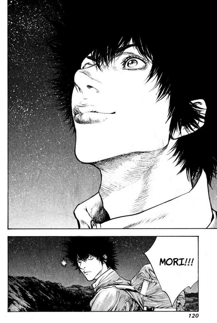 Kokou No Hito Chapter 48 - Trang 2