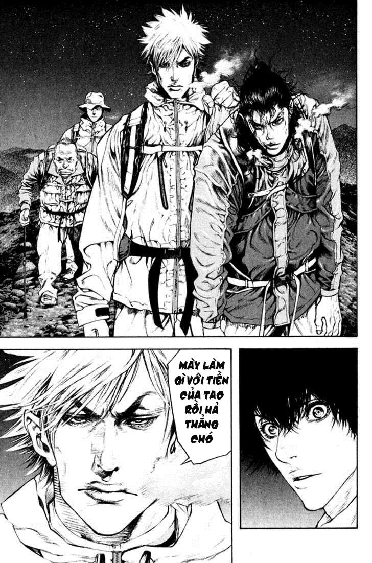 Kokou No Hito Chapter 48 - Trang 2