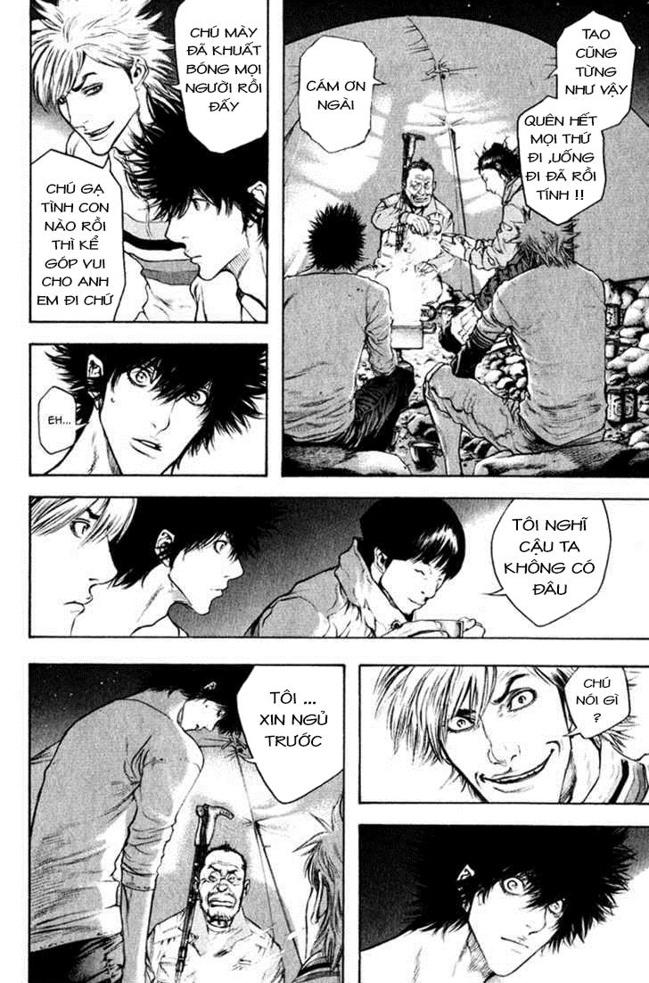 Kokou No Hito Chapter 48 - Trang 2