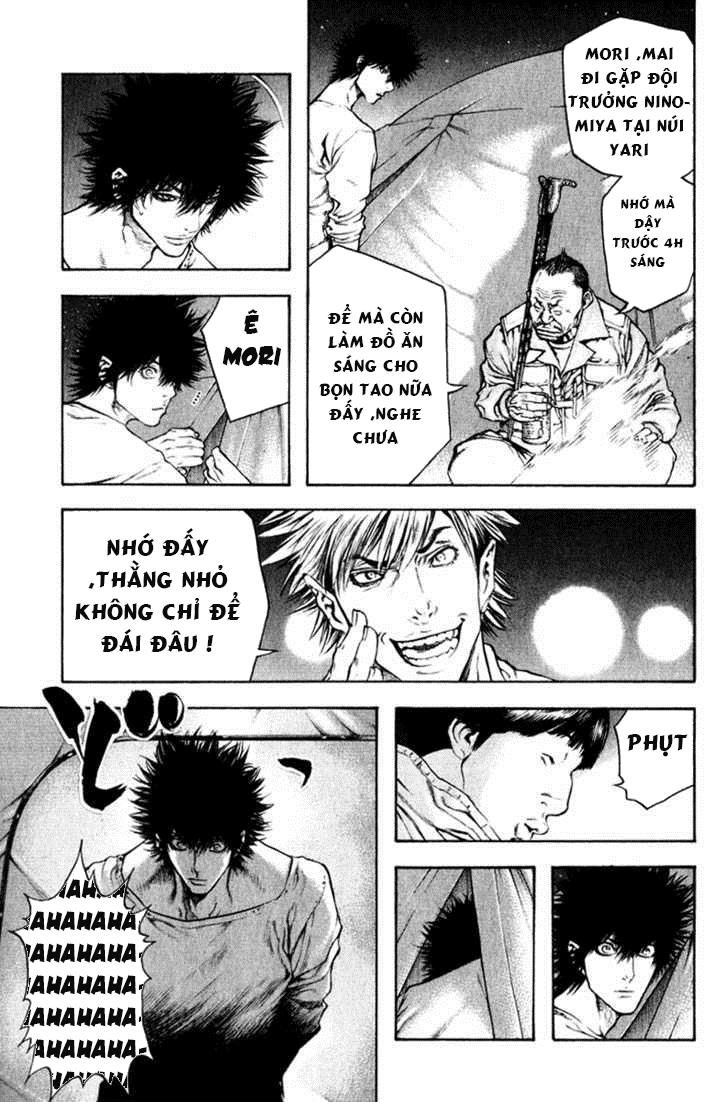 Kokou No Hito Chapter 48 - Trang 2