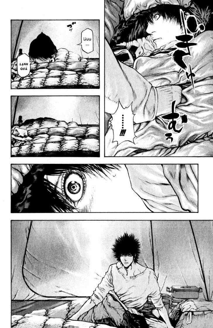 Kokou No Hito Chapter 48 - Trang 2