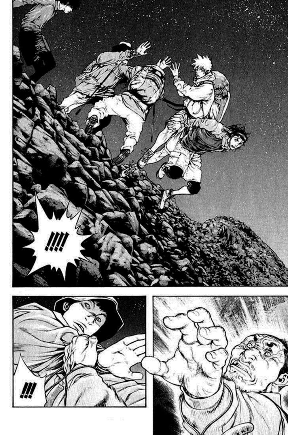 Kokou No Hito Chapter 49 - Trang 2