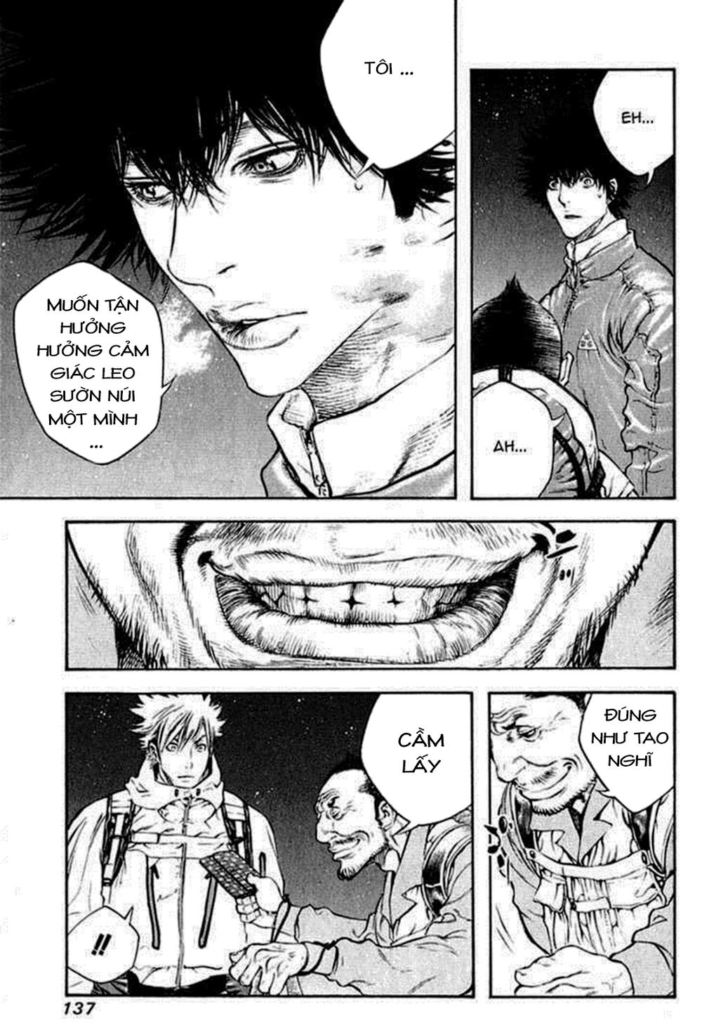 Kokou No Hito Chapter 49 - Trang 2