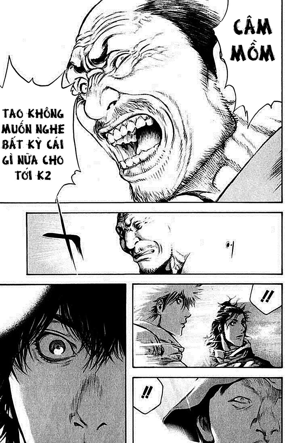 Kokou No Hito Chapter 49 - Trang 2