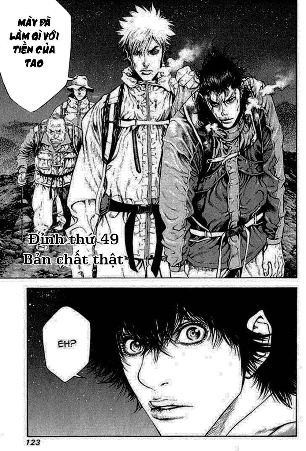 Kokou No Hito Chapter 49 - Trang 2