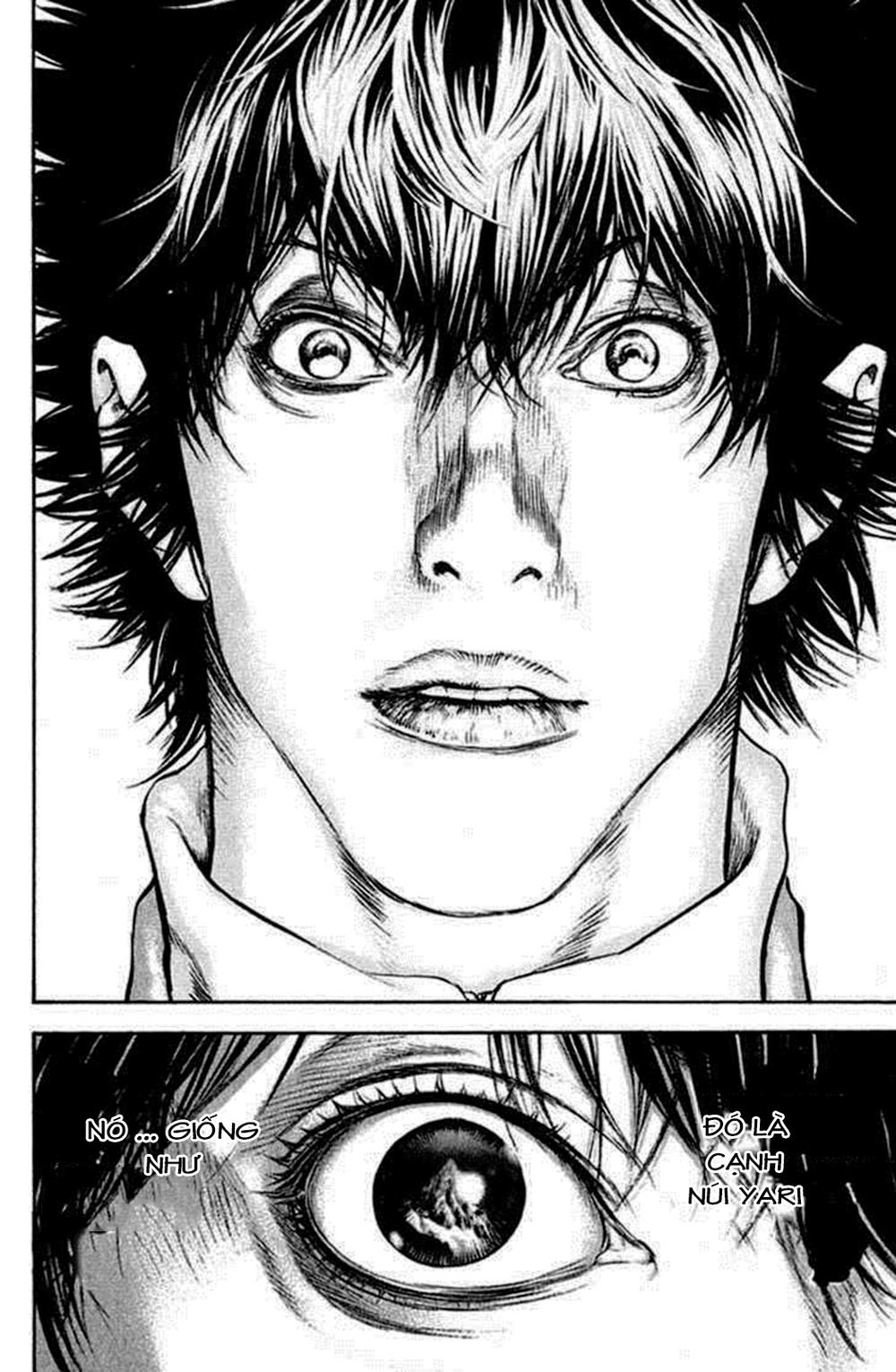 Kokou No Hito Chapter 49 - Trang 2