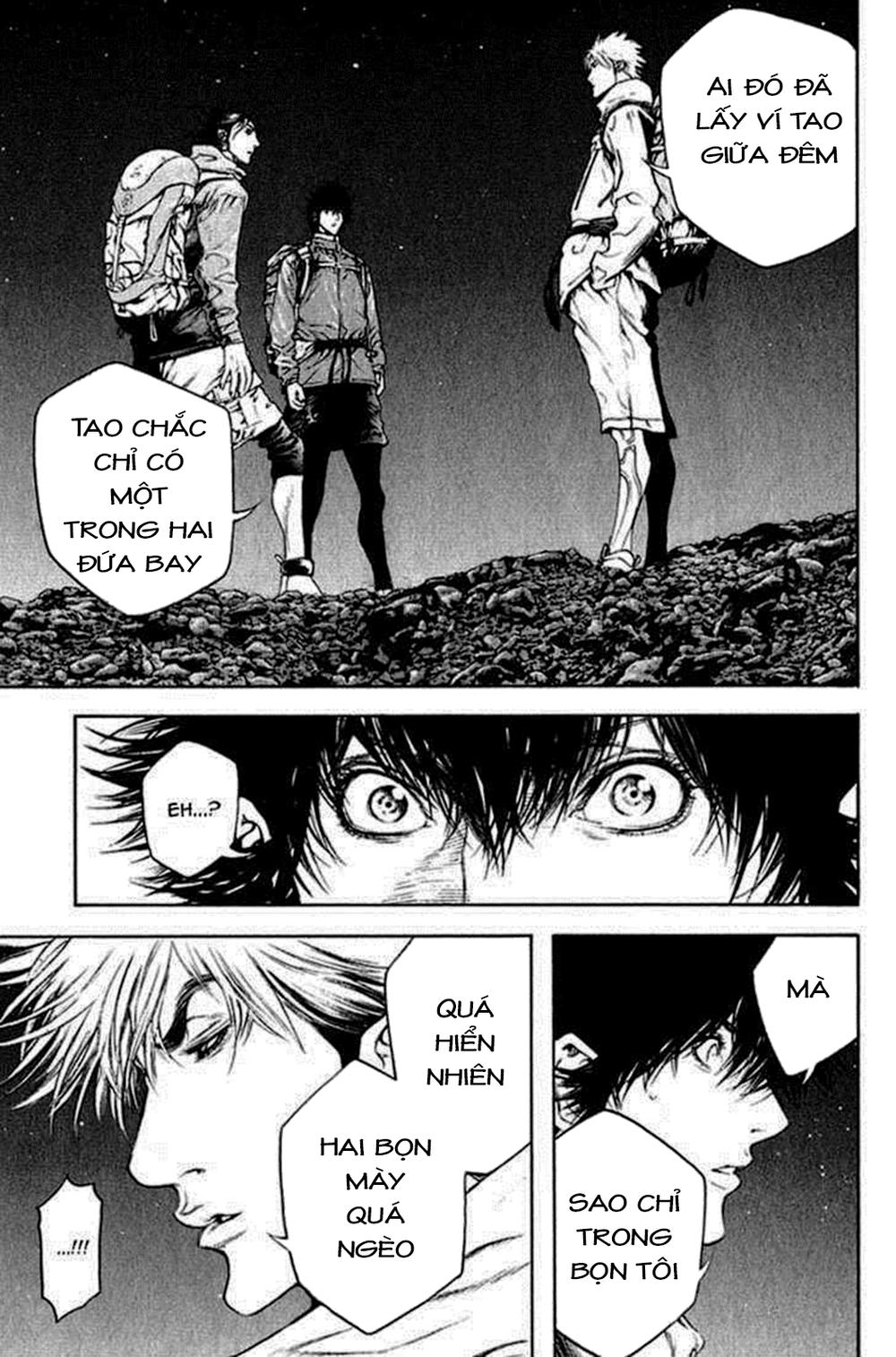 Kokou No Hito Chapter 49 - Trang 2