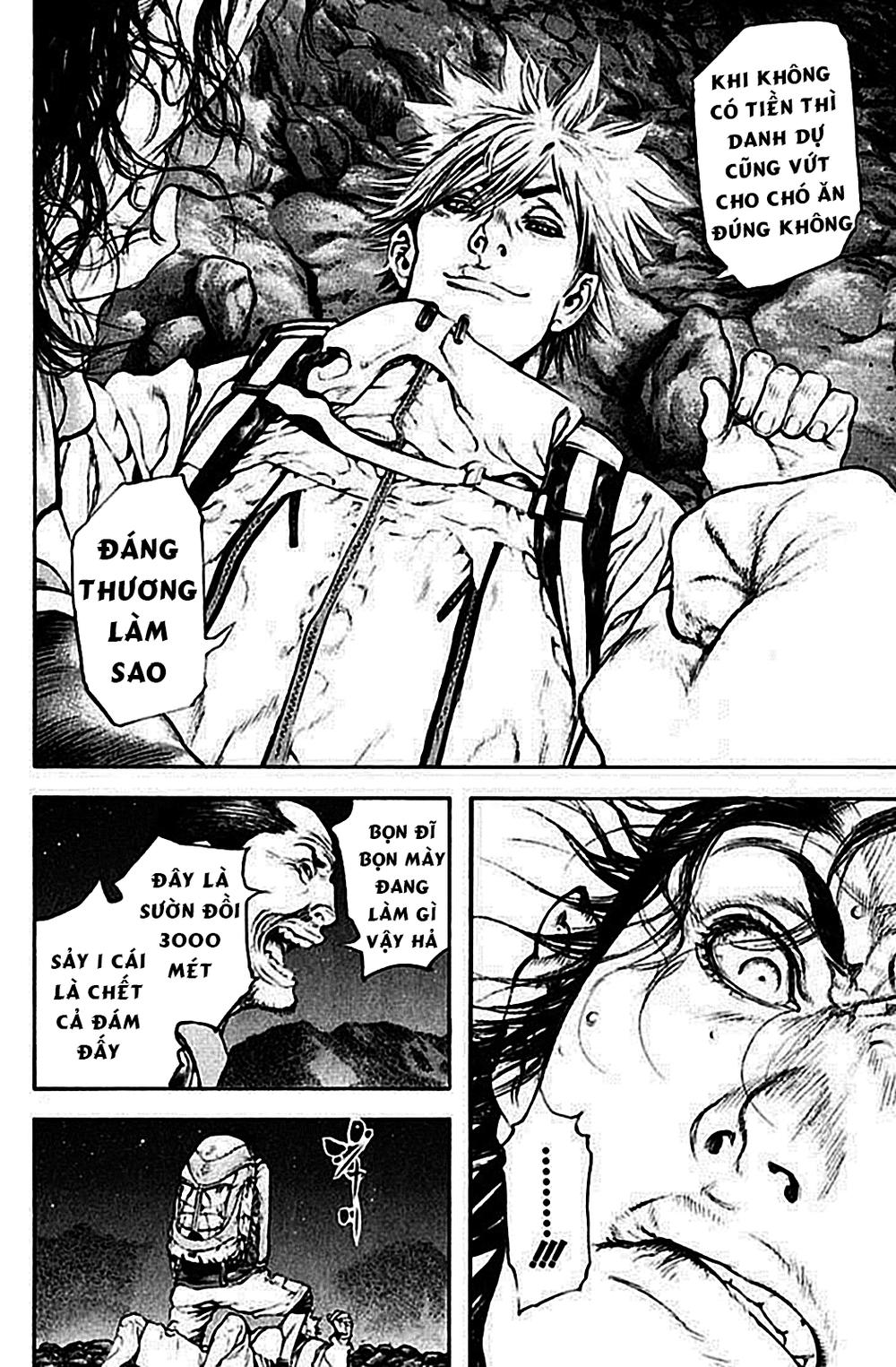 Kokou No Hito Chapter 49 - Trang 2