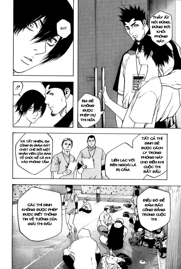 Kokou No Hito Chapter 5 - Trang 2