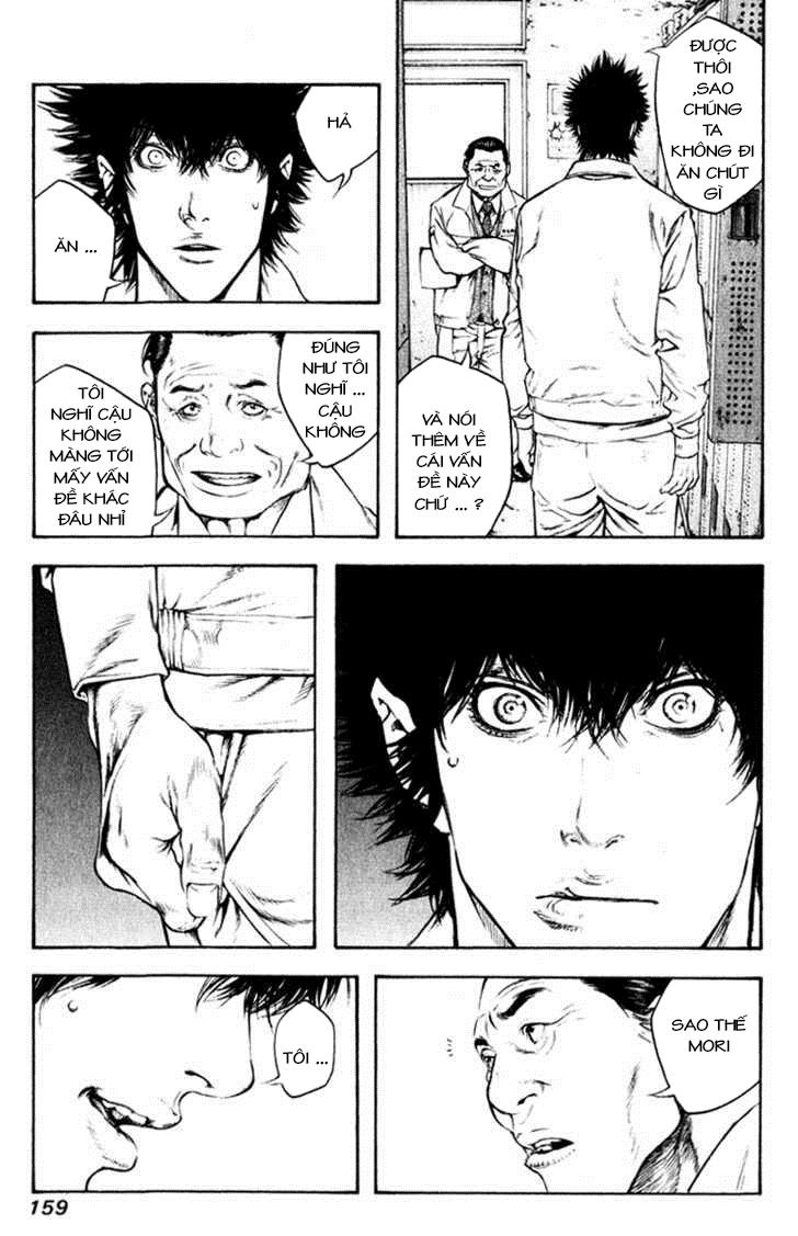 Kokou No Hito Chapter 50 - Trang 2