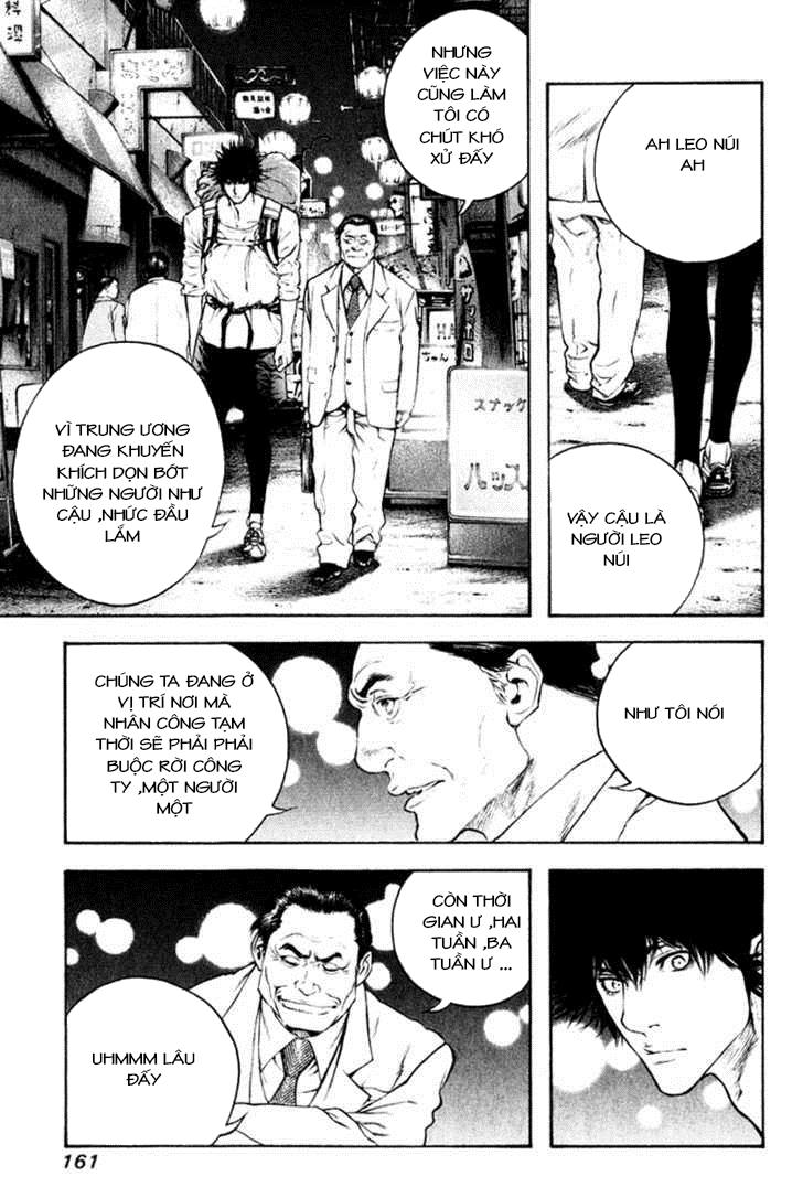 Kokou No Hito Chapter 50 - Trang 2