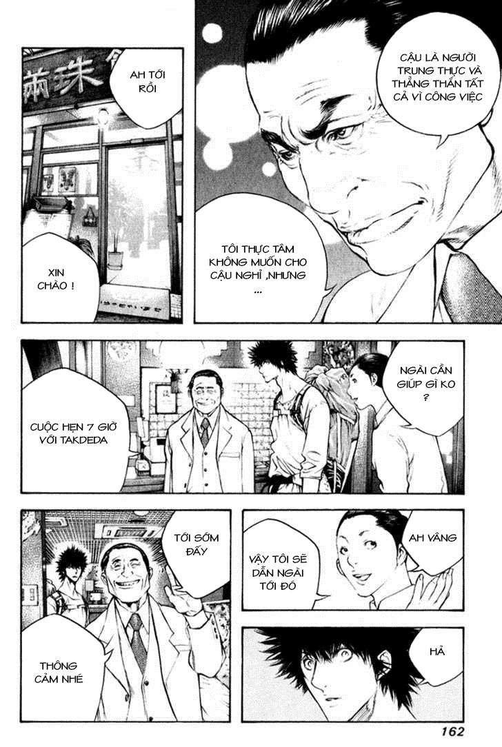 Kokou No Hito Chapter 50 - Trang 2