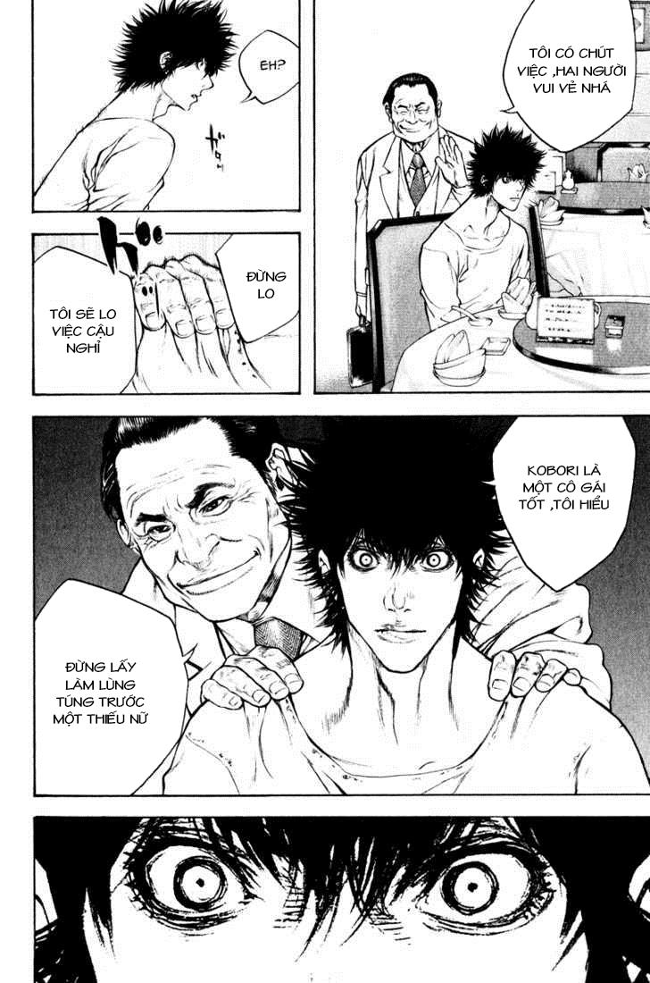 Kokou No Hito Chapter 50 - Trang 2