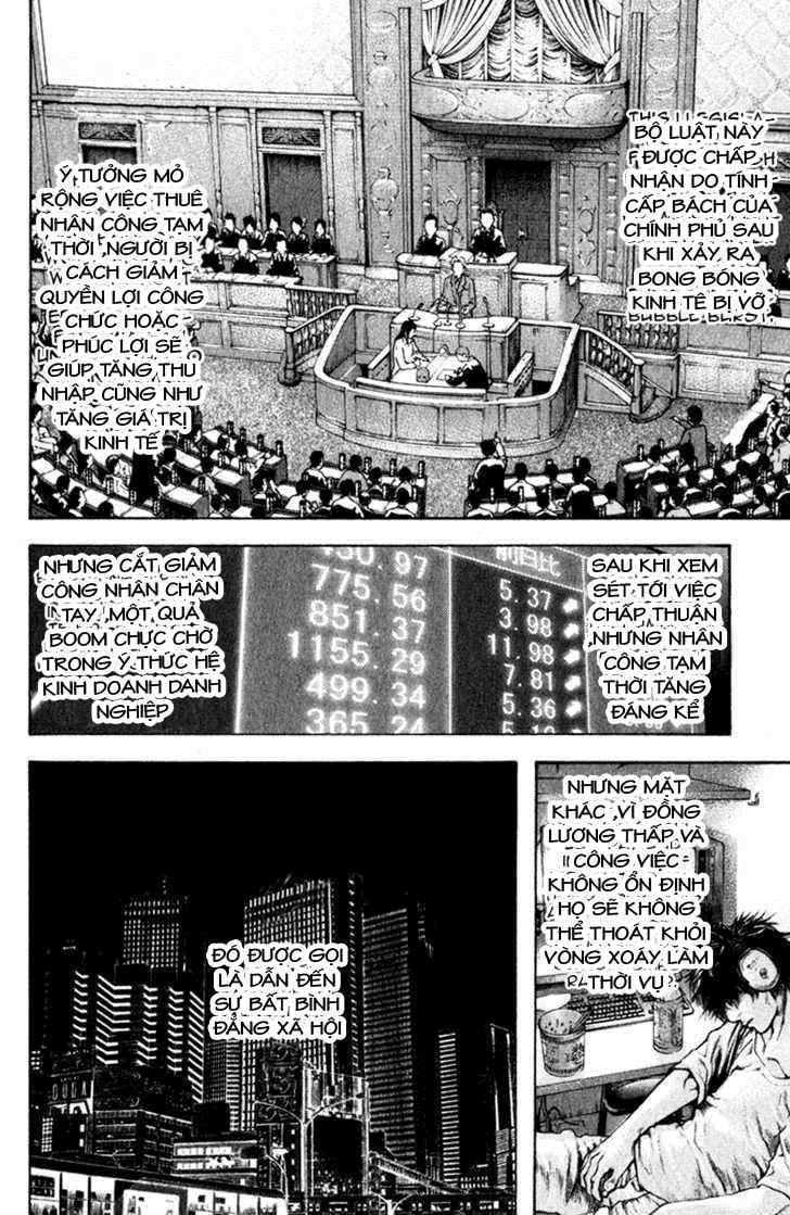 Kokou No Hito Chapter 50 - Trang 2