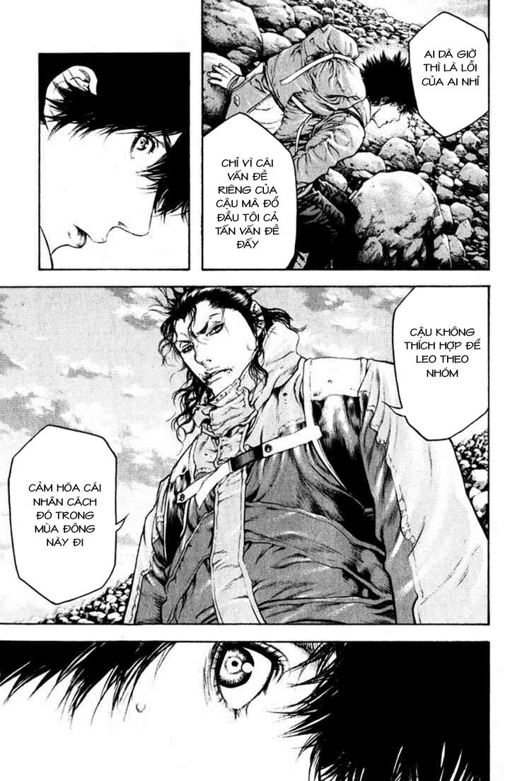 Kokou No Hito Chapter 50 - Trang 2