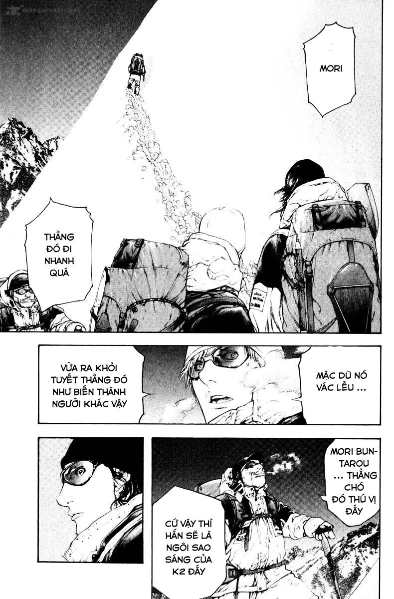 Kokou No Hito Chapter 52 - Trang 2