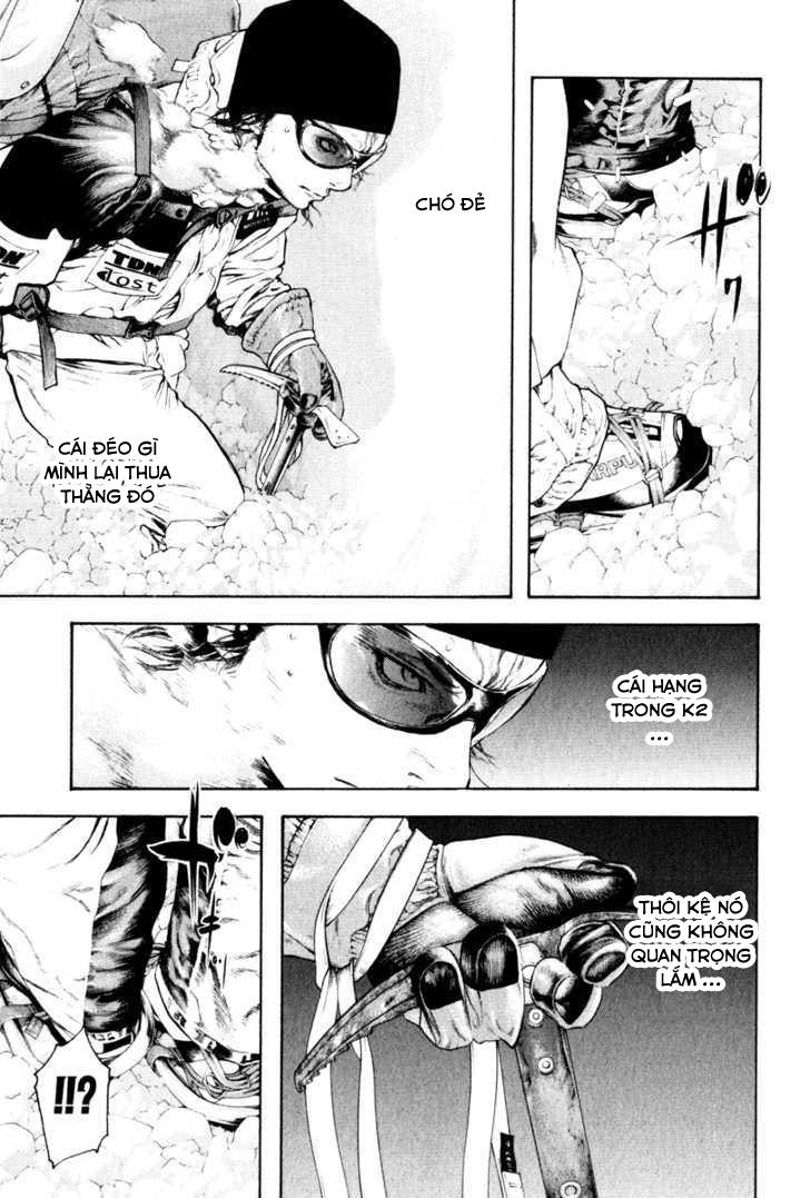 Kokou No Hito Chapter 52 - Trang 2