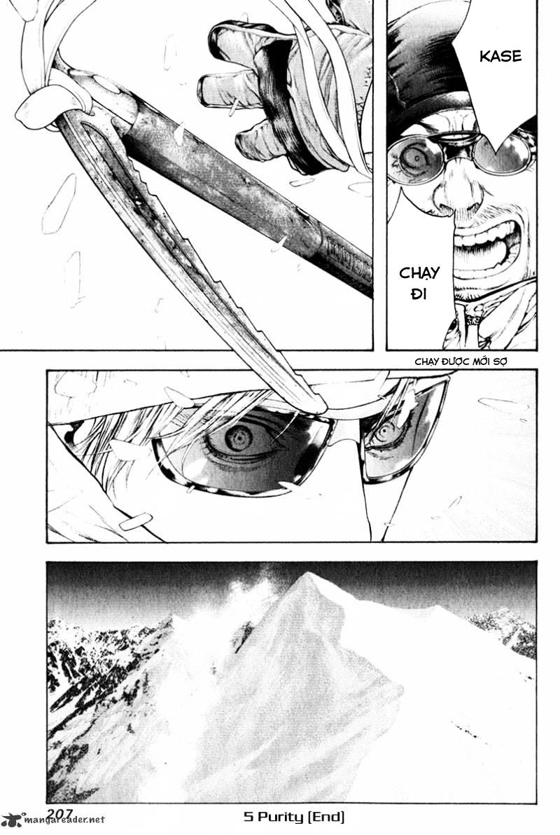 Kokou No Hito Chapter 52 - Trang 2