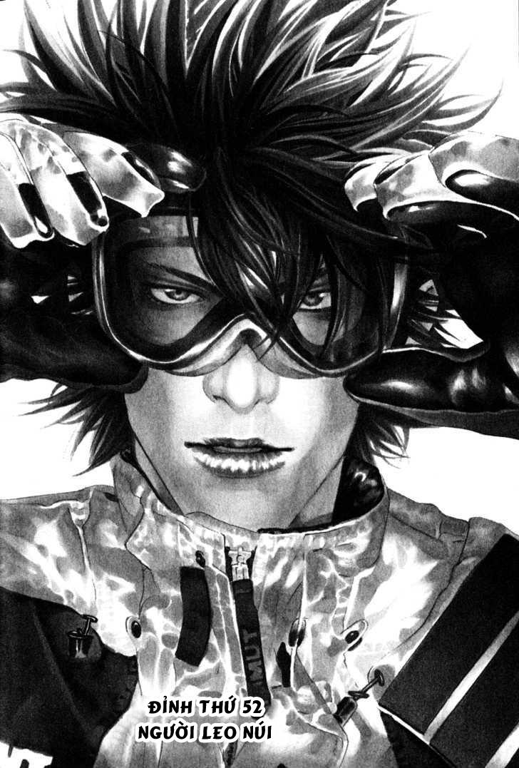 Kokou No Hito Chapter 52 - Trang 2