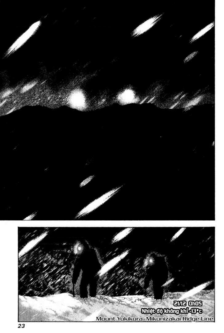 Kokou No Hito Chapter 54 - Trang 2