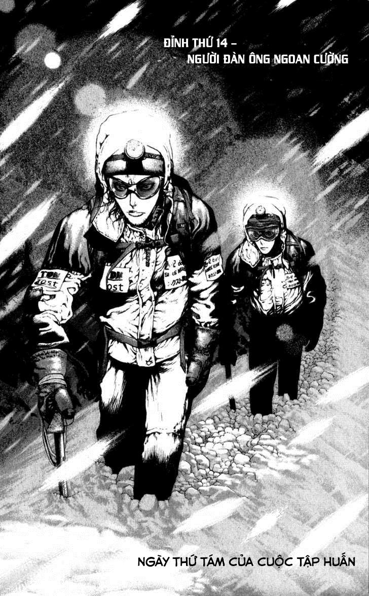 Kokou No Hito Chapter 54 - Trang 2