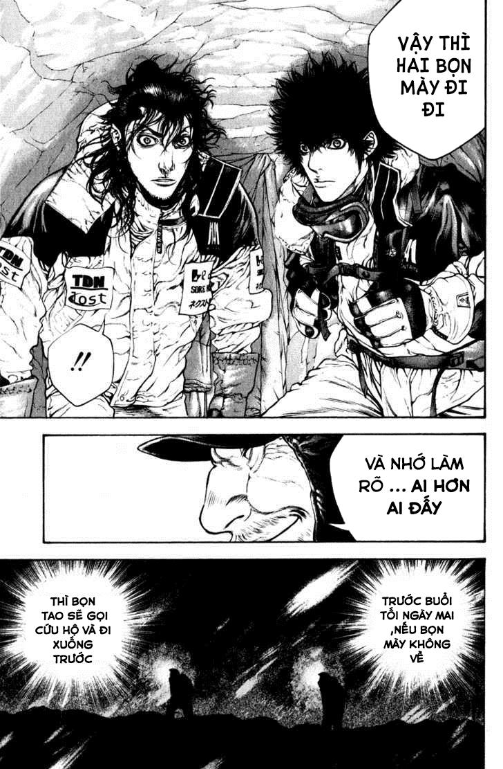 Kokou No Hito Chapter 54 - Trang 2