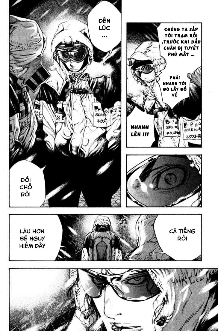 Kokou No Hito Chapter 54 - Trang 2