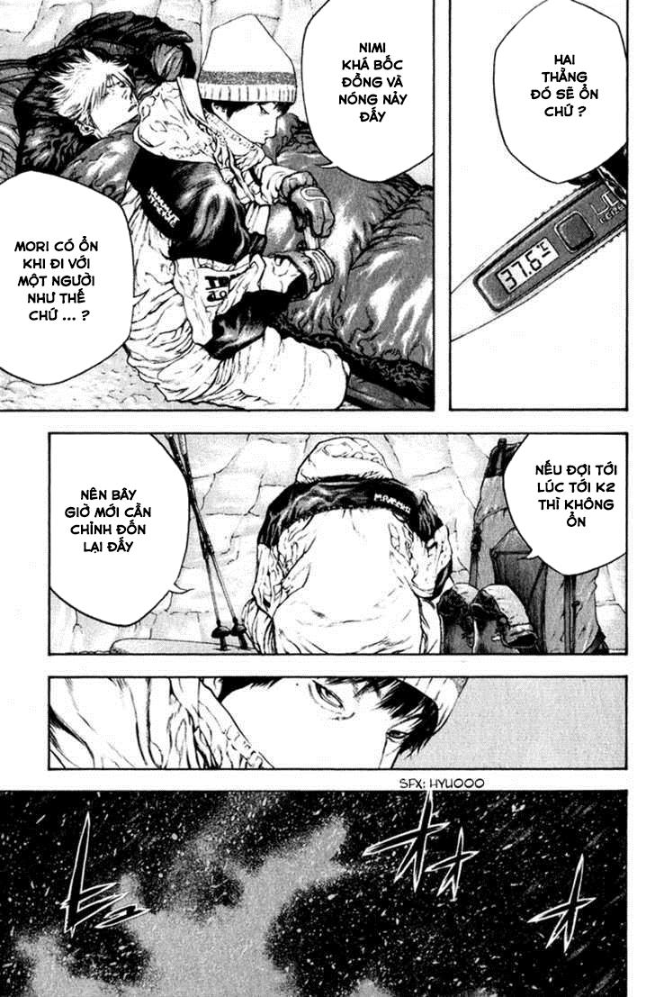 Kokou No Hito Chapter 54 - Trang 2