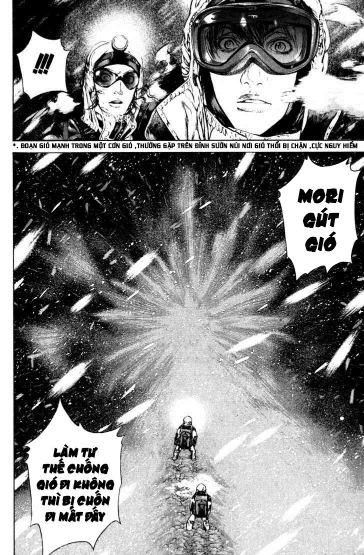 Kokou No Hito Chapter 54 - Trang 2