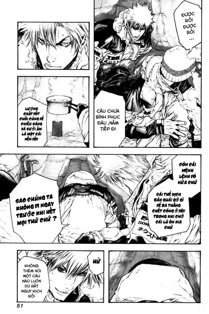 Kokou No Hito Chapter 55 - Trang 2