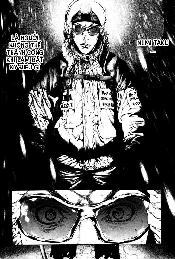 Kokou No Hito Chapter 55 - Trang 2