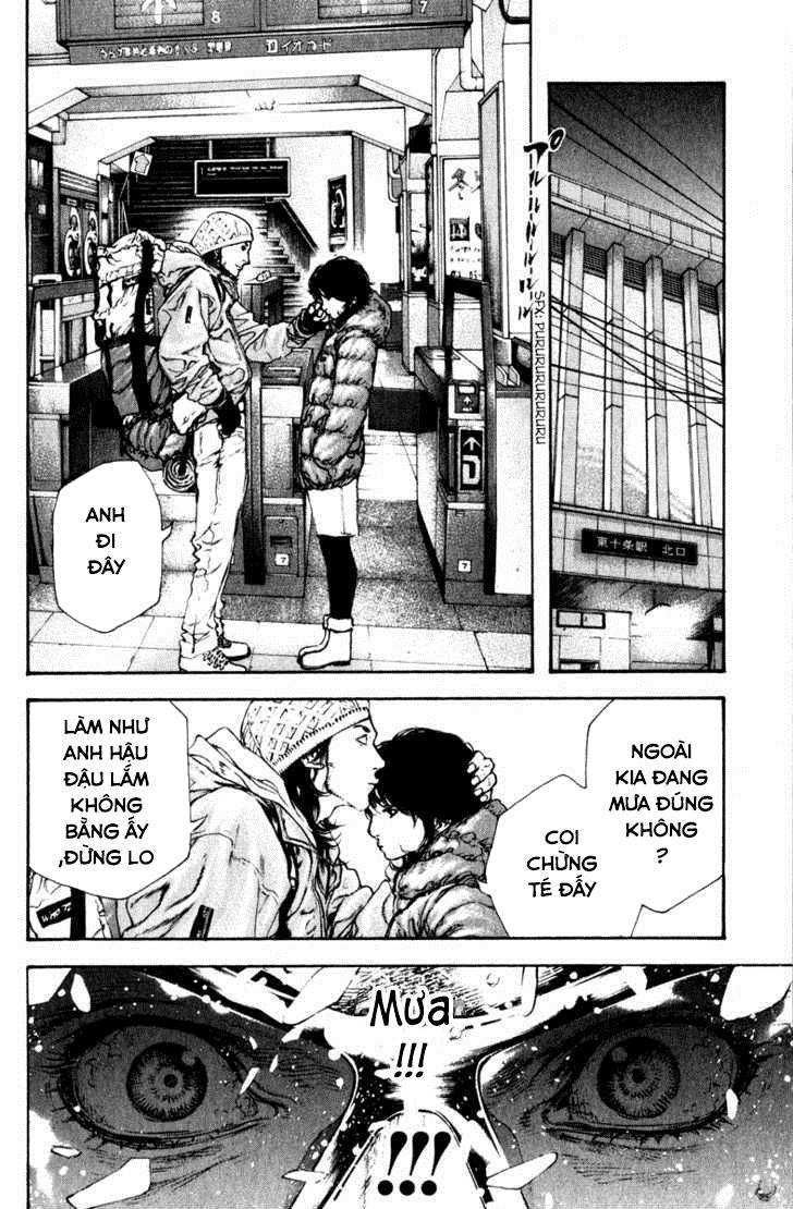 Kokou No Hito Chapter 55 - Trang 2