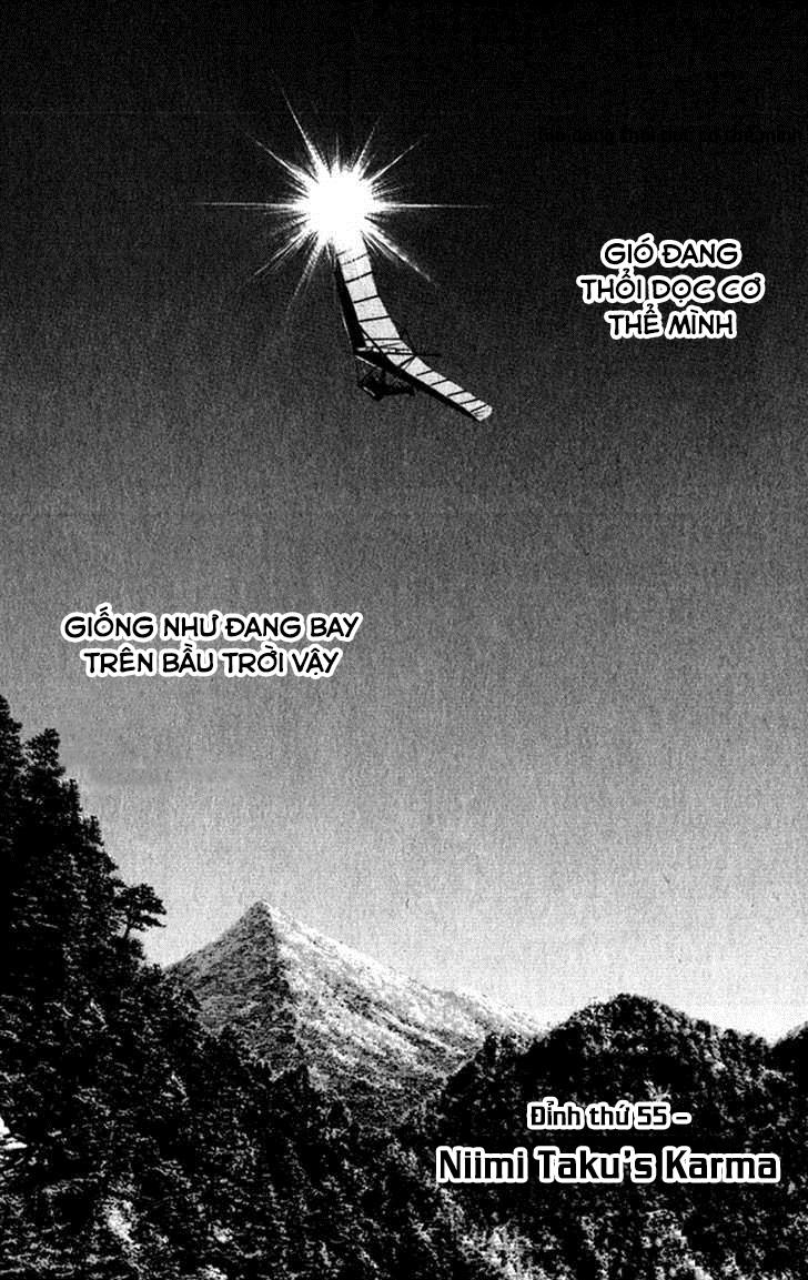 Kokou No Hito Chapter 55 - Trang 2