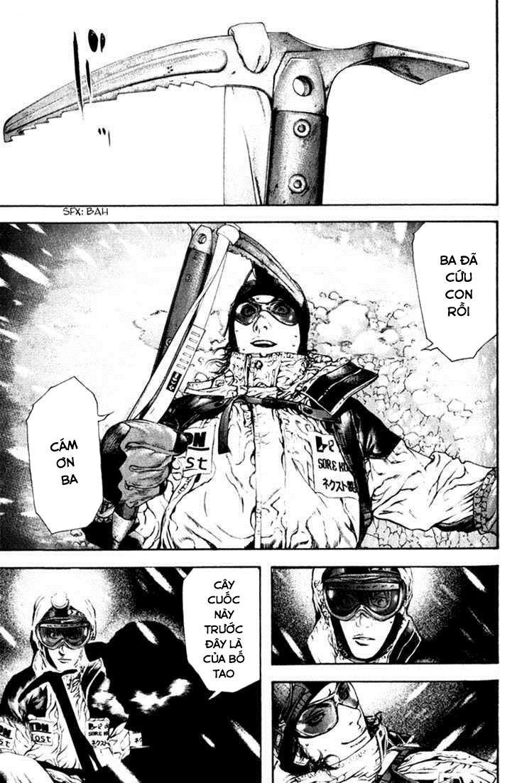 Kokou No Hito Chapter 56 - Trang 2