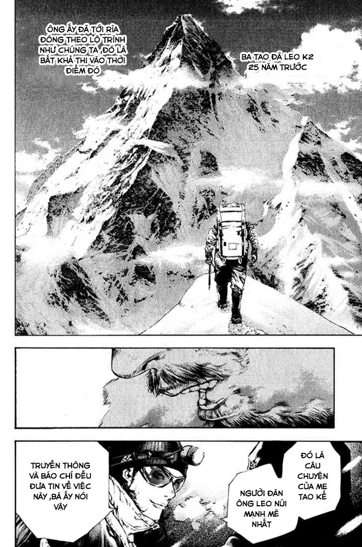 Kokou No Hito Chapter 56 - Trang 2