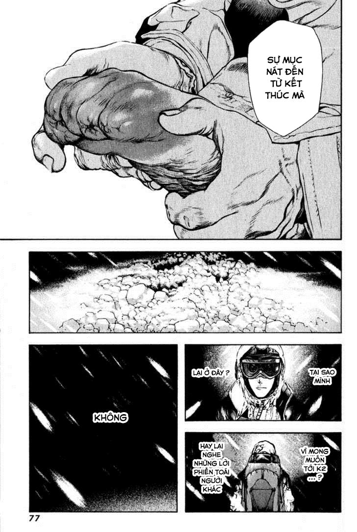 Kokou No Hito Chapter 56 - Trang 2