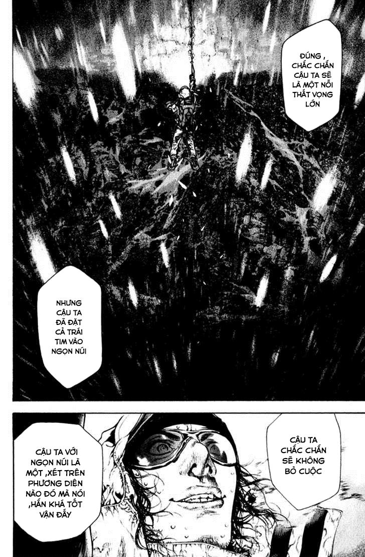 Kokou No Hito Chapter 56 - Trang 2