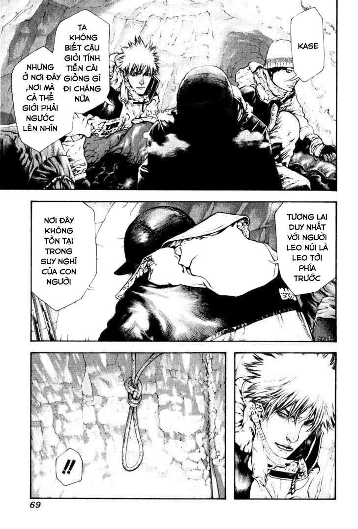 Kokou No Hito Chapter 56 - Trang 2