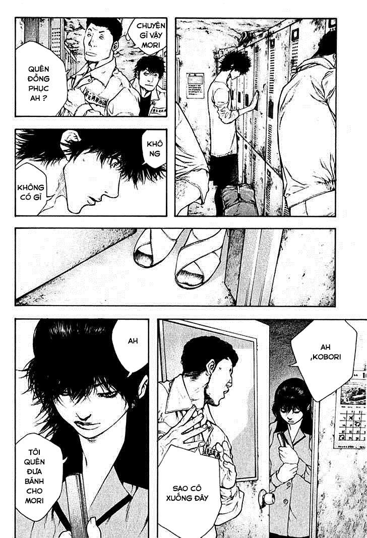 Kokou No Hito Chapter 57 - Trang 2