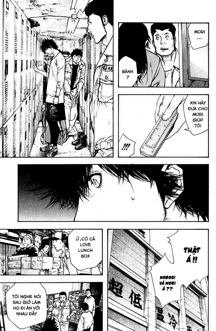 Kokou No Hito Chapter 57 - Trang 2