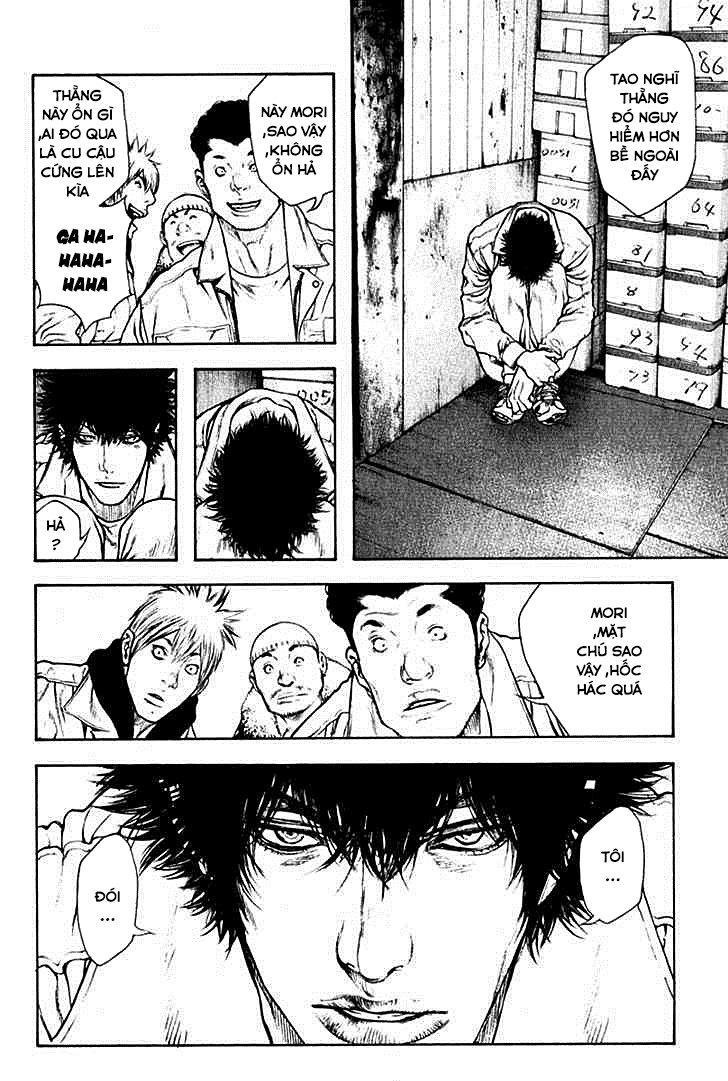 Kokou No Hito Chapter 57 - Trang 2