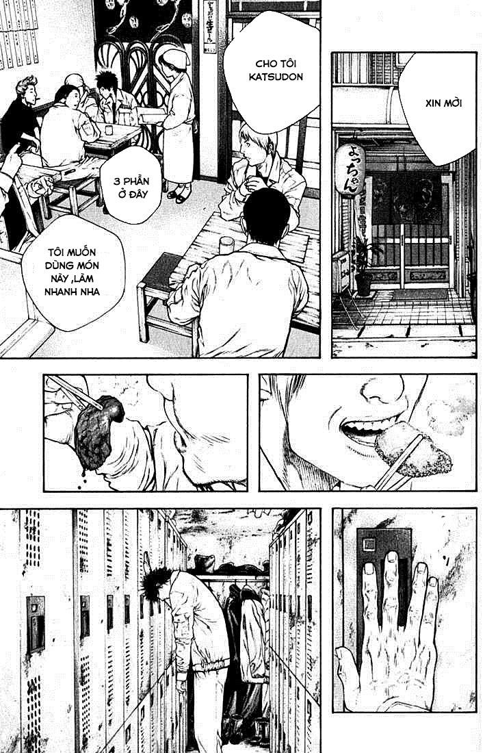 Kokou No Hito Chapter 57 - Trang 2