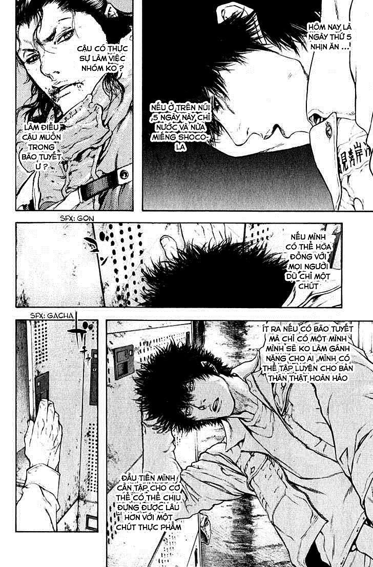 Kokou No Hito Chapter 57 - Trang 2