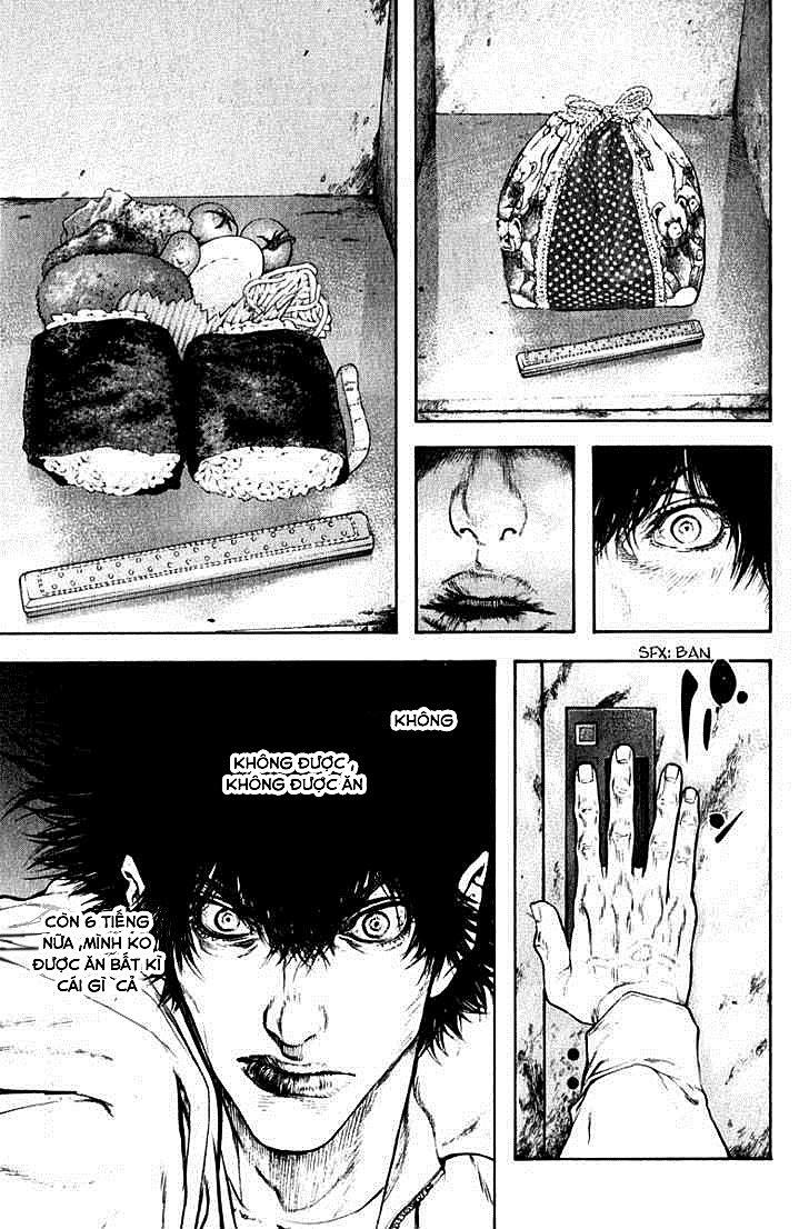 Kokou No Hito Chapter 57 - Trang 2