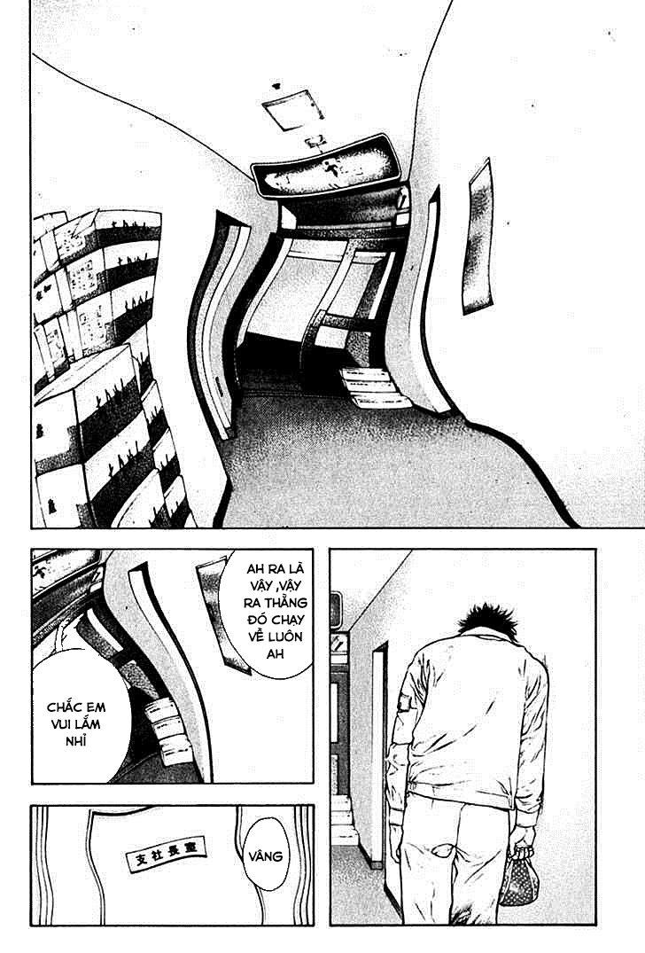 Kokou No Hito Chapter 57 - Trang 2