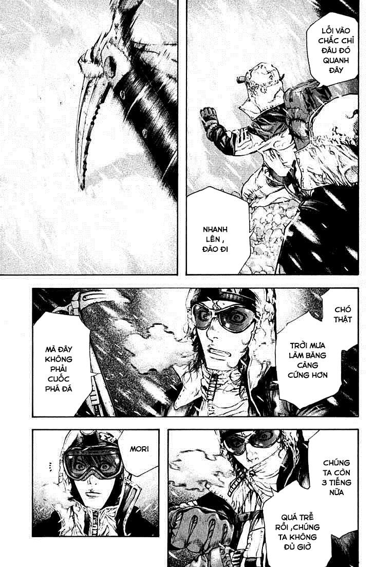 Kokou No Hito Chapter 57 - Trang 2